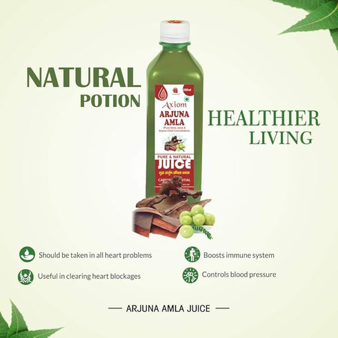 Axiom Arjun Amla Juice